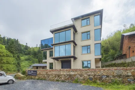 Chenzhou · Yunshili | Soong·CinemaBathtub Design Homestay (Nanxi Village Branch, Beihu District) Отели рядом с достопримечательностью «Yangtianhu Grassland»