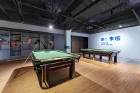 Shi Ji Yuan Hotel - Gym