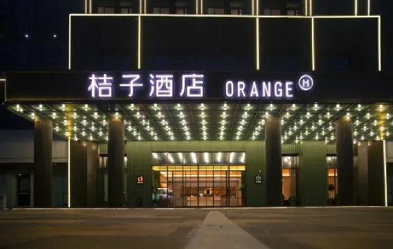 Orange Hotel (Nantong University Affiliated Hospital East Campus Store)