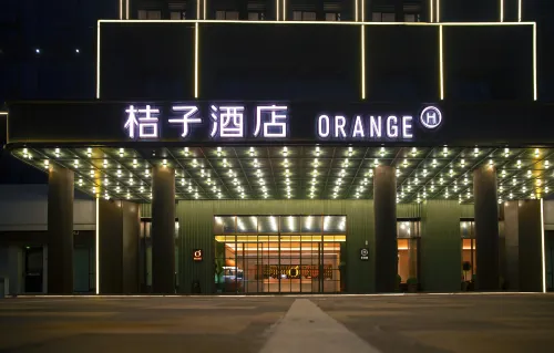 Orange Hotel (Nantong University Affiliated Hospital East Campus Store)