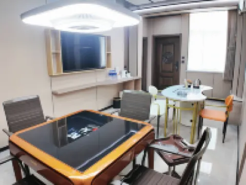 Qihaogongyu Các khách sạn ở Huyện Lâm