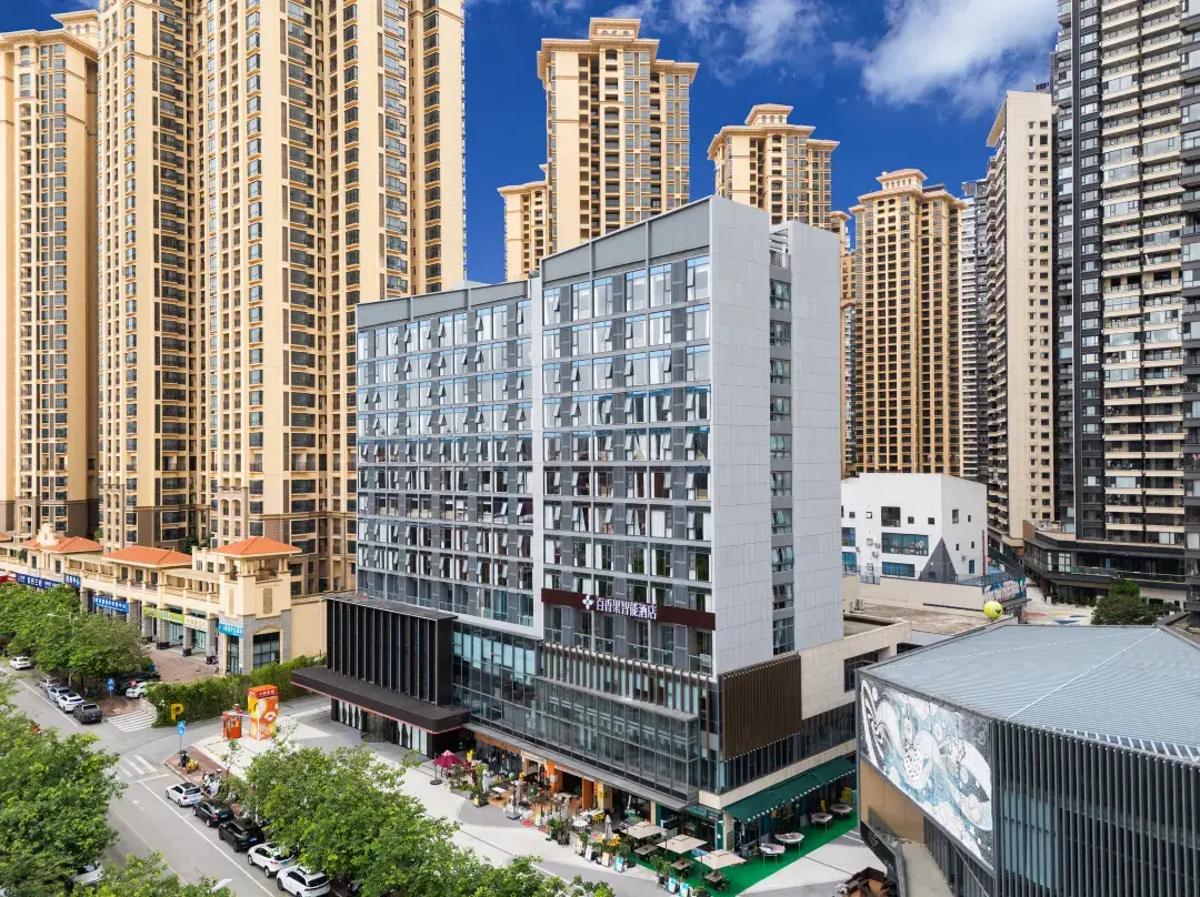 Passion Fruit Smart Hotel - Nanning