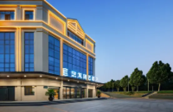 Elong R.YUN Hotel (Zibo Normal College Wenchang Road) - Esports