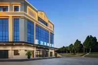Elong R.YUN Hotel (Zibo Normal College Wenchang Road) Hotels near Zichuan Museum