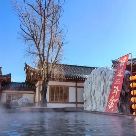 Xiangyu French Retro Hotel (Yanji Yanbian University Water Market Store)