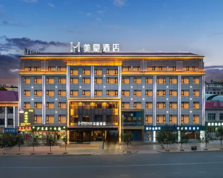 Mehood Hotel (Mangya) Hotels in Mangya
