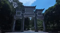 ​Senman · Sansheng Yizhai - Romantic