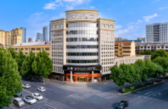 沃德酒店（濟南二環東路華龍路店） 濟南酒店