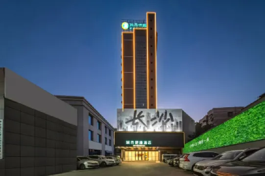 City Comfort Inn (Changsha Chaoyang Metro Station) Hotels in Changsha