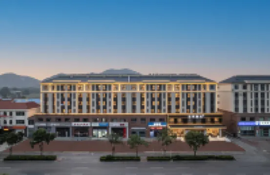 JI Hotel (Tianjin Jizhou Renmin West Street)