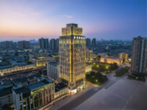 金梓源酒店（洪洞大槐樹中心廣場店） 洪洞酒店