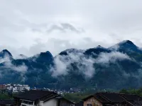 Linxi Mountain Residence Homestay (Libo Xiaoqikong East Gate Branch)