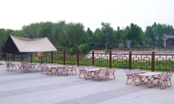 Tai'an Vienna Hotel (Taishan Tianping Lake)