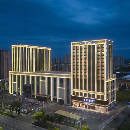 JI Hotel (Wuhu Nanling Laibang Plaza)