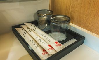 TIANYI INTERNATIONAL HOTELS