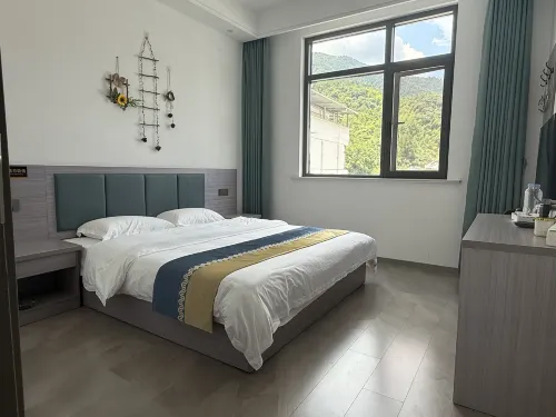 Shitai Yun Chuan Zhenshan Qigu Meisu (Shitai Guniujiang Scenic Area Branch)