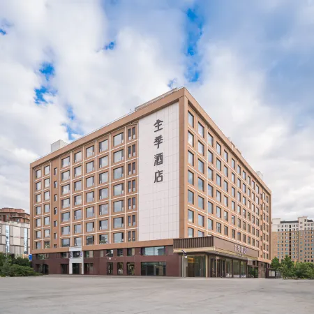 JI Hotel (Chifeng Hongshan Sports Centre)