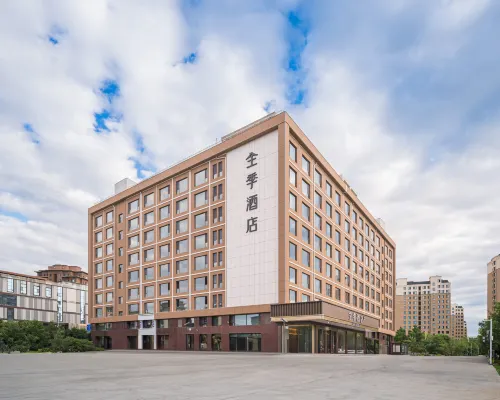 JI Hotel (Chifeng Hongshan Sports Centre) โรงแรมในชี่เฟิง