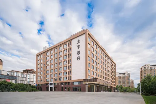All Season Hotel (Chifeng Hongshan Sports Centre Branch) Hotels in Chifeng