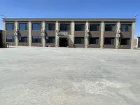 Jiuzhi B Building Xingyuan