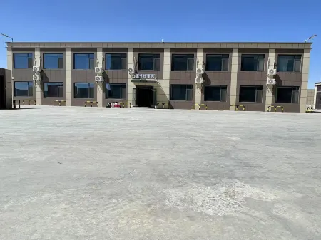 Jiuzhi B Building Xingyuan Отели в г. Хайси-Монголо-Тибетский автономный округ