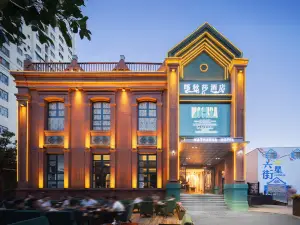 Yining City Jiangsu Road Liuxing Street Style Performing Arts Center