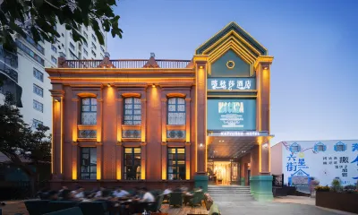 Yining City Jiangsu Road Liuxing Street Style Performing Arts Center 해우공주라벤더(농사사종합업무빌딩점) 주변 호텔
