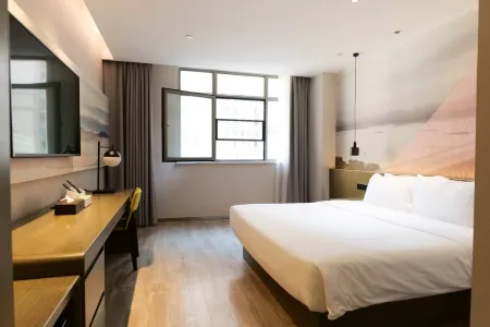 Ibis Hotel (Wuhan Optics Valley Square)