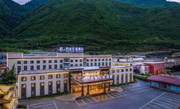 Jiuzhaigou Rezen Garden Hotel