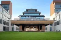 Tianzhu Yunjv Hotel (Tianzhu High-Speed Railway Station) Hotels in Tianzhu