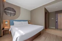 Homeinn · neo (Linxia Central Square)