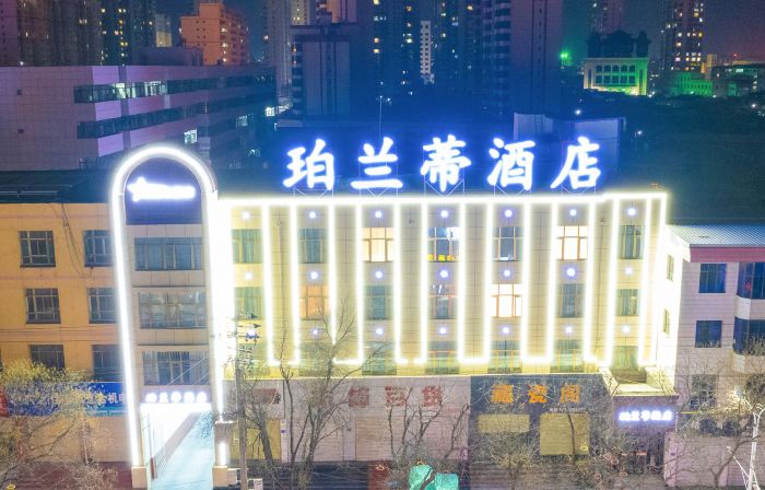 Hotel Linxia Perlanti