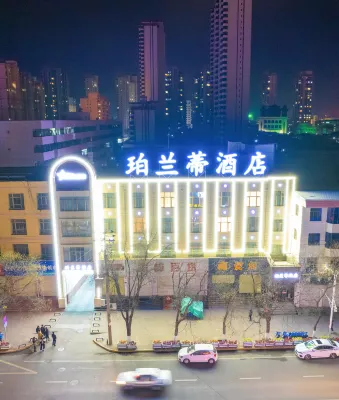 Hotel Linxia Perlanti Các khách sạn ở 