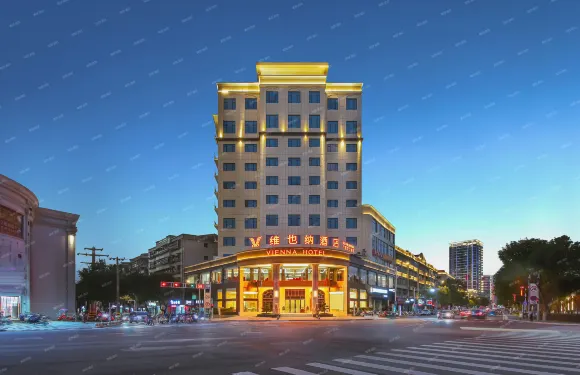 維也納酒店（撫州廣昌沿江路店）