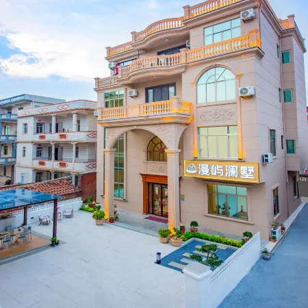 Meizhou Island Manyulan Villa Homestay (Huangjin Beach)
