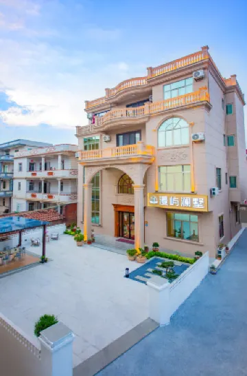 湄洲島漫嶼瀾墅民宿（黃金沙灘店） 鵝尾神石園附近的飯店