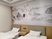 Batang Xige Hotel