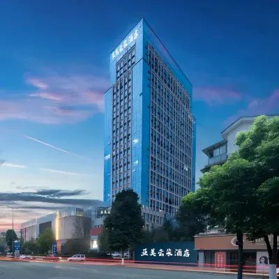 Yamei Cloud Hotel (Dujiangyan Lejia Plaza Lidui Park Station) Hotels near Dujiangyan People's Hospital