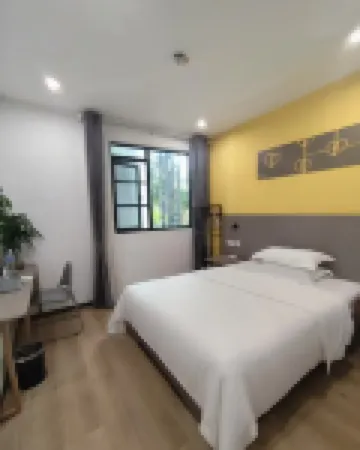 Pudding Yard, Sansu Temple Branch, Meishan