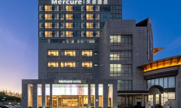 Mercure Shanghai Hongqiao South