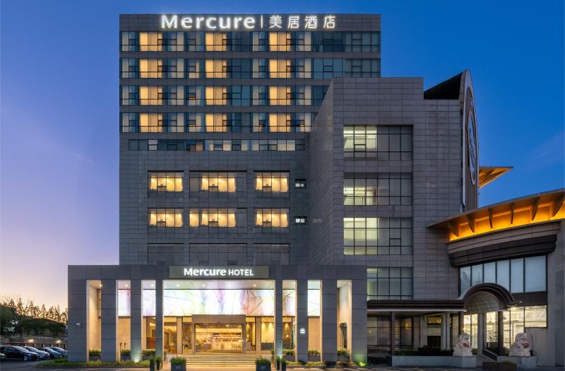 Mercure Shanghai Hongqiao South