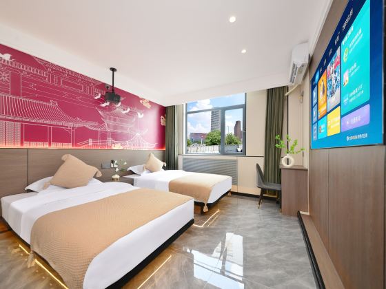 Blue Whale Light Luxury Movie Hotel (Taiyuan South Station Shanxi University)