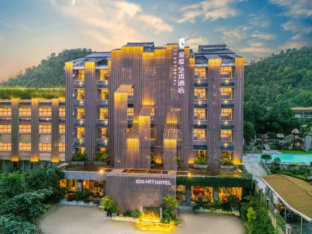 Huangguoshu I DO Art Hotel