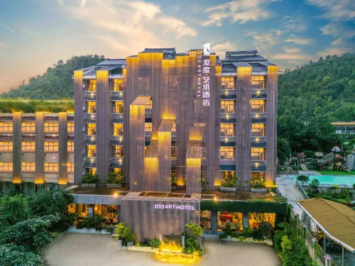 I Do Art Hotel