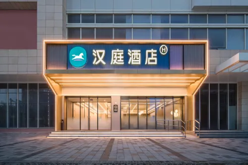 HanTing Hotel (Quanzhou Grand Theater) - Havudsigt
