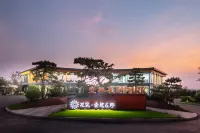 Floral Luoyang Yiran Zai Ye Homestay