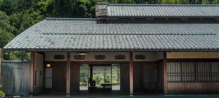 Sanyo-so Hotels in Hakone
