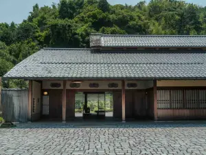 三養荘