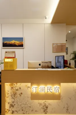 Tinglan Yayuan Homestay (Guandu Ancient Town Yunnan Provincial Museum) Hotels near Yunzi Museum