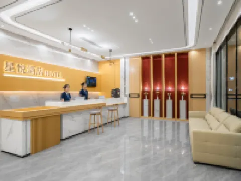 Xingyue Hotel (Nanning Shanglin Water Street) Hotels in Shanglin